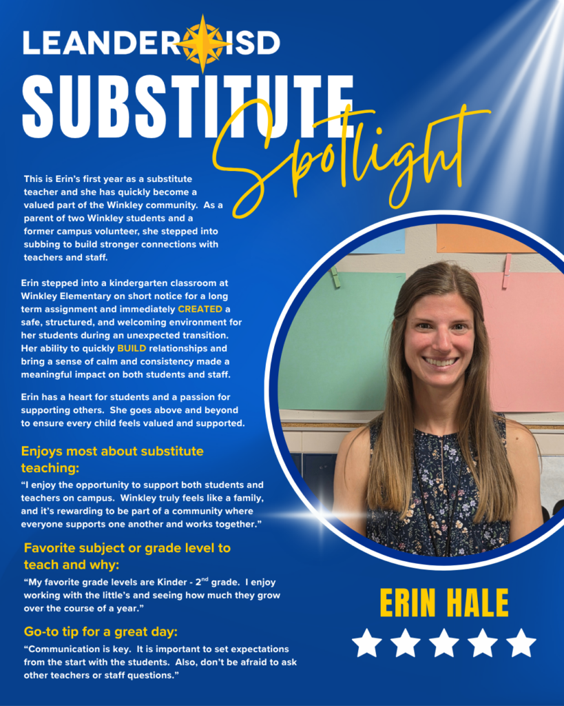 Substitute Spotlight - Erin Hale